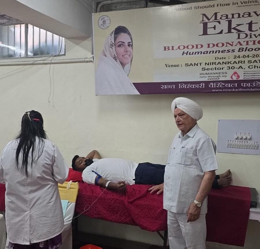 Mega Blood Donation Camp in Chandigarh
