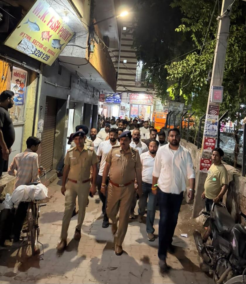 Anti-Drug Awareness Drive Held in Burail